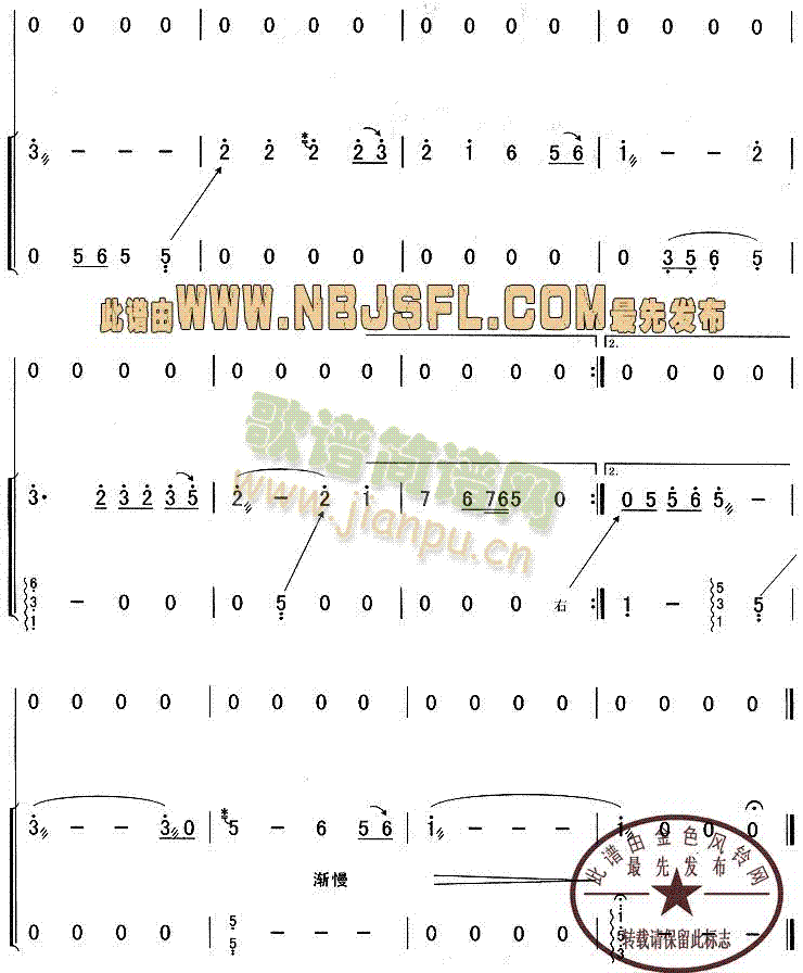 (Ź~P(yng)V)6