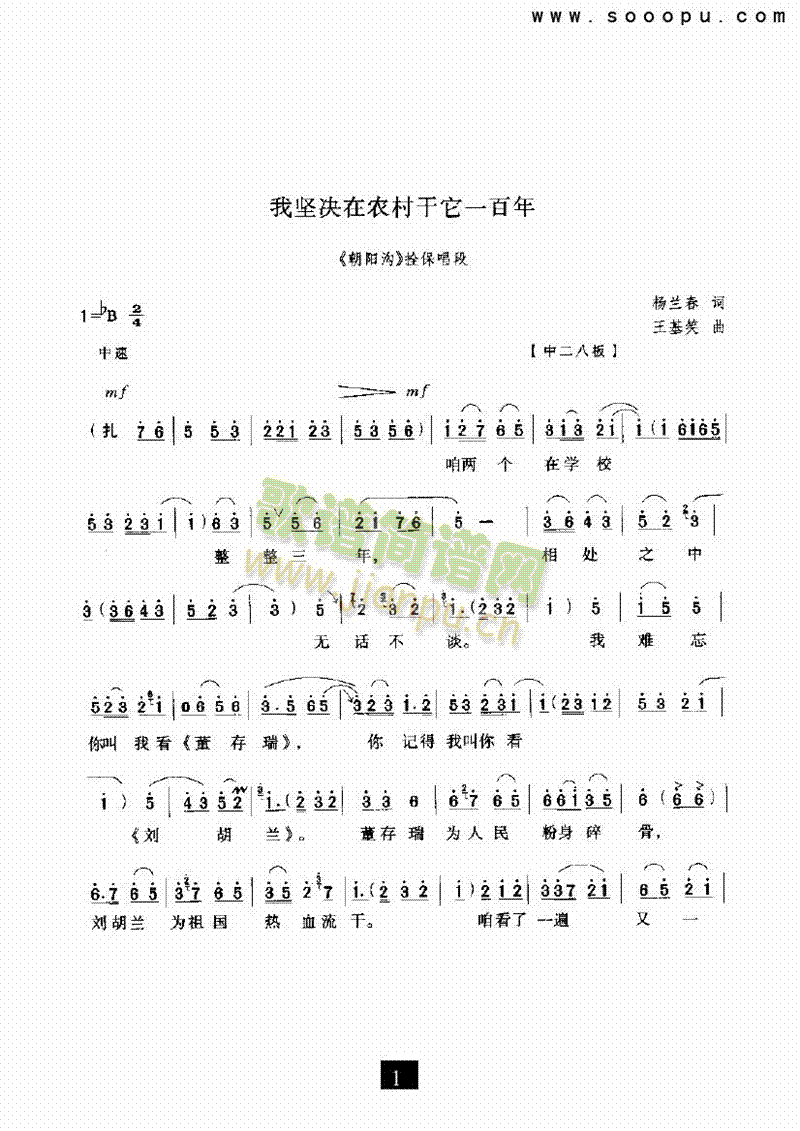 ҈(jin)Qr(nng)һV(V)1