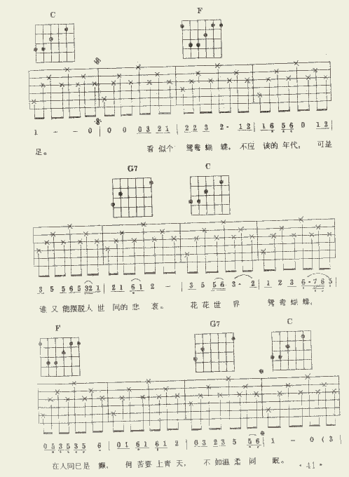 xV(V)3