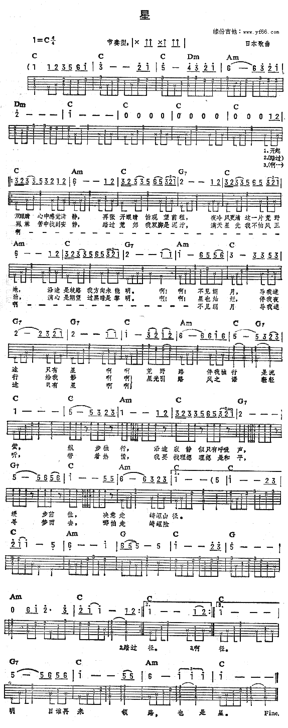 (V)1
