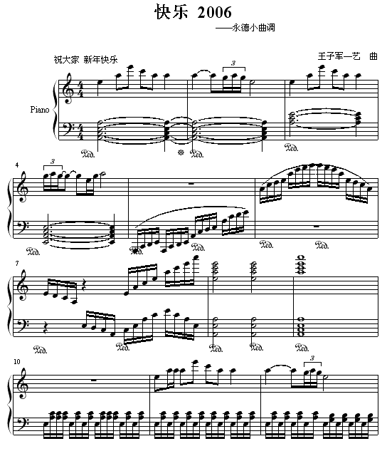 옷2006(V)1