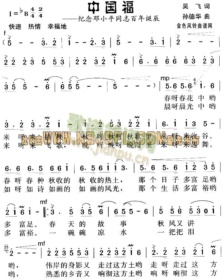 Сƽힸ:Ї(gu)(ָV)1