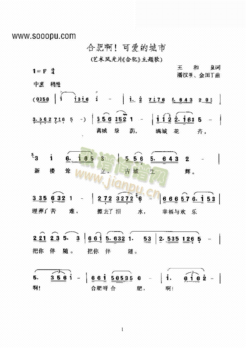 S÷򡪺Ϸʰɐ۵ĳСS÷V(V)1