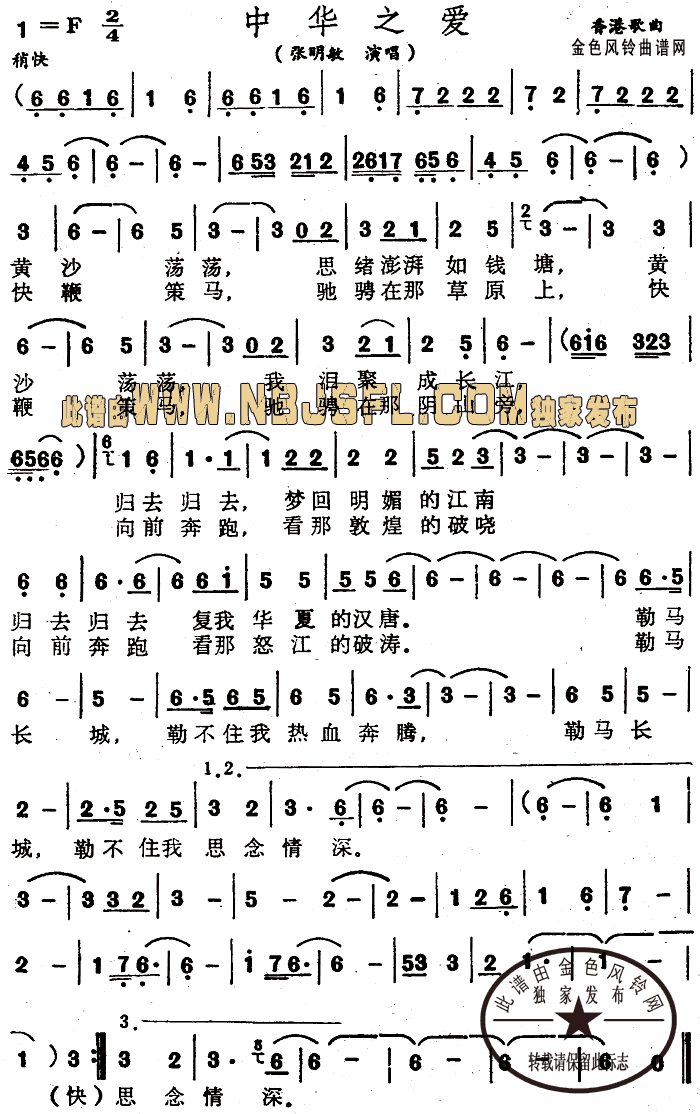 A֮(ָV)1