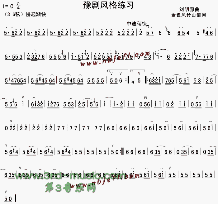 ԥL(fng)(x)(V)1