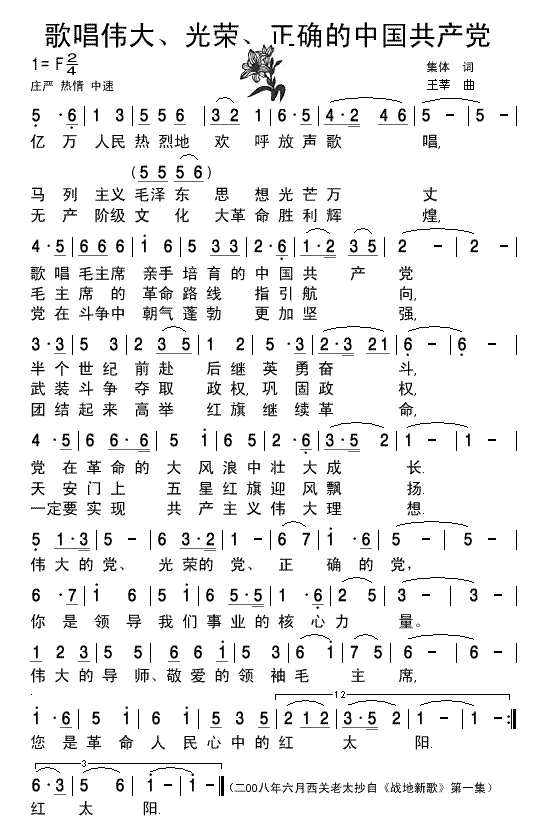 質s_Ї-V(ʮּ)1