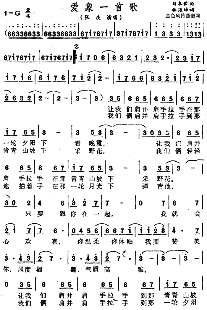 һ׸(ָV)1