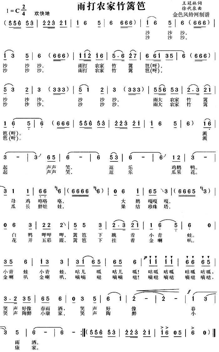 r(nng)h(ָV)1