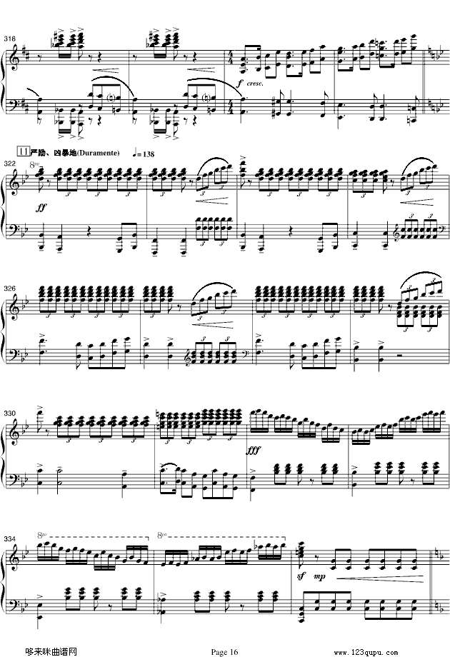 ɽcףӢ_-С/-(V)16