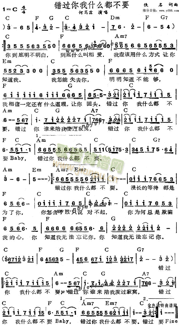 e(cu)^(gu)ʲôҪ(V)1