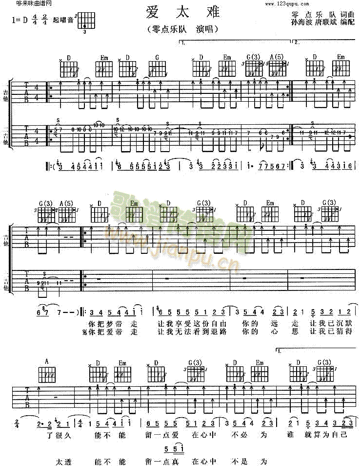 ̫y(V)1