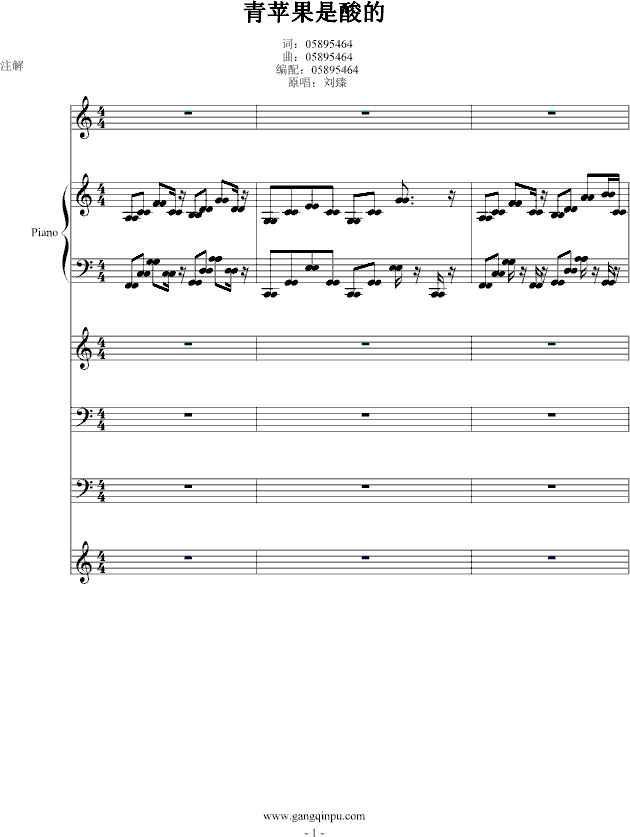 O(V)1