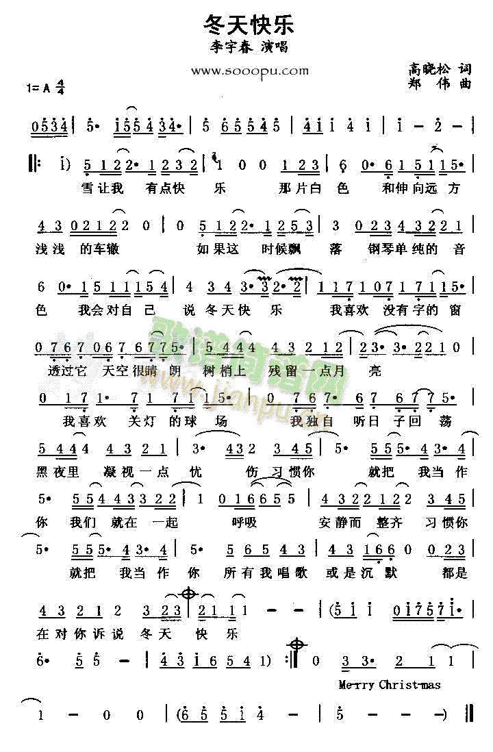 옷(ָV)1