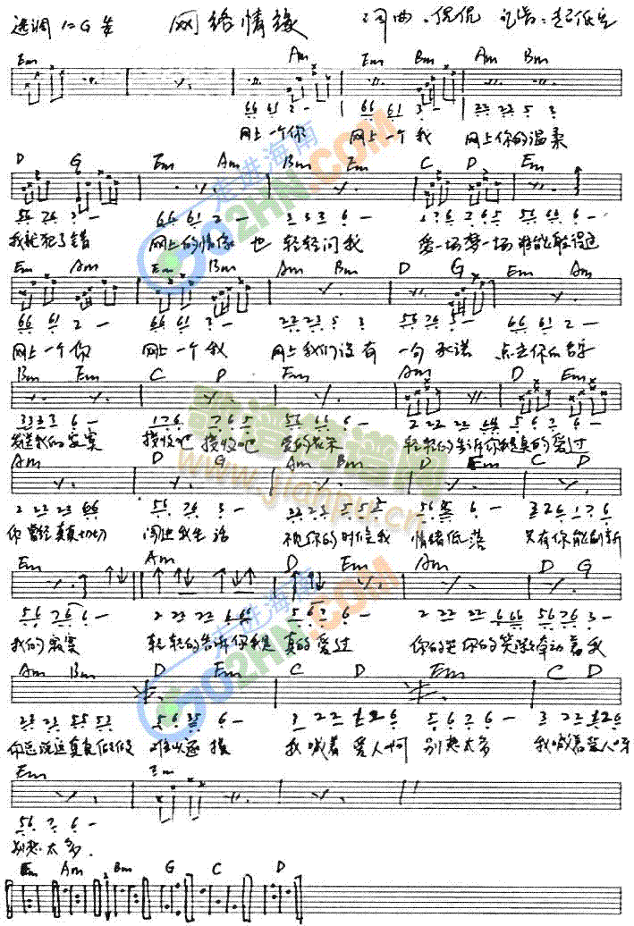 W(wng)j(lu)龉(V)1