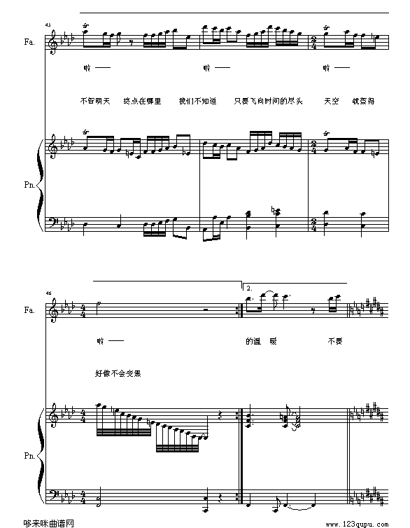 ҂Đ(i)-w(l)F(tun)(V)7