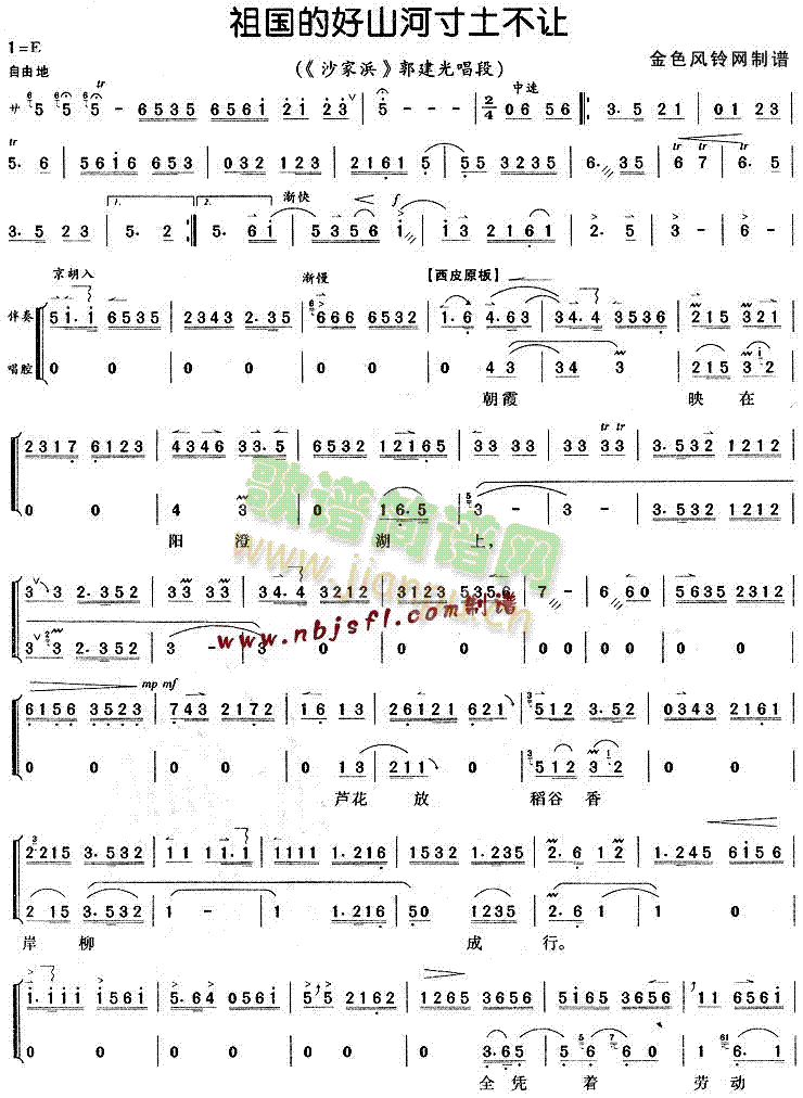 (gu)ĺɽӴ׌(V)1