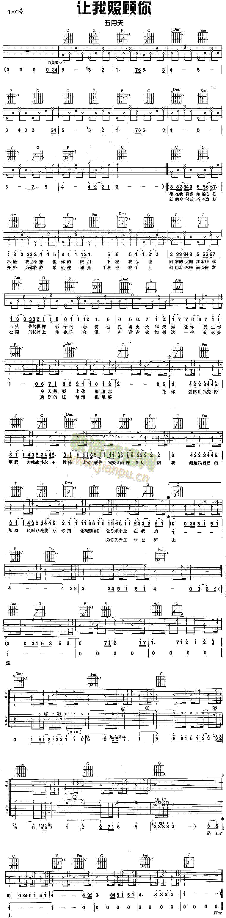 ׌(V)1