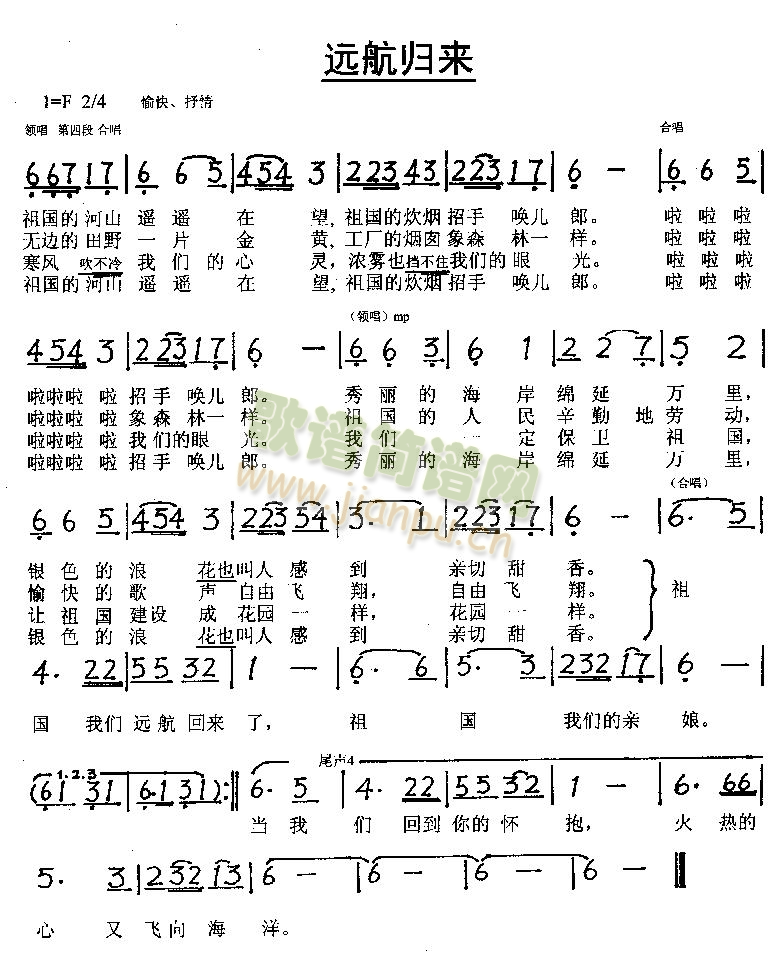 h(yun)w(ָV)1