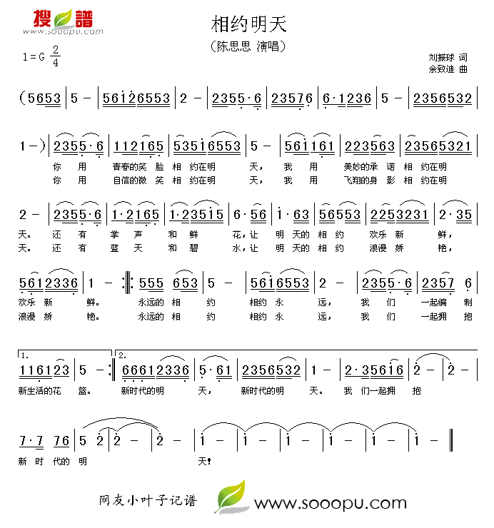 s(ָV)1