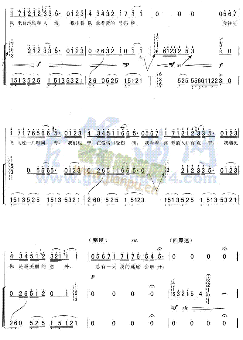 Ҋ(Ź~PV)3
