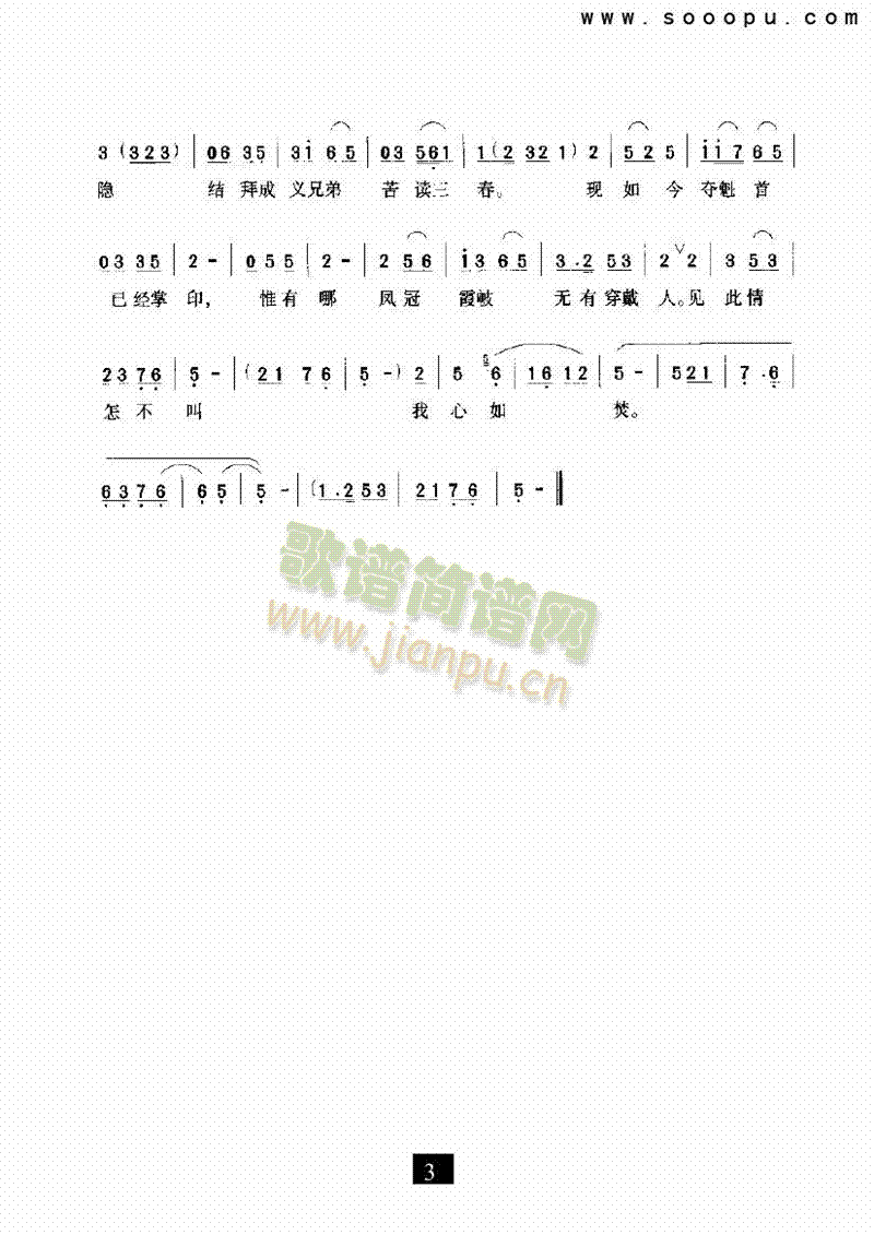 ͏d[gϲMV(V)3