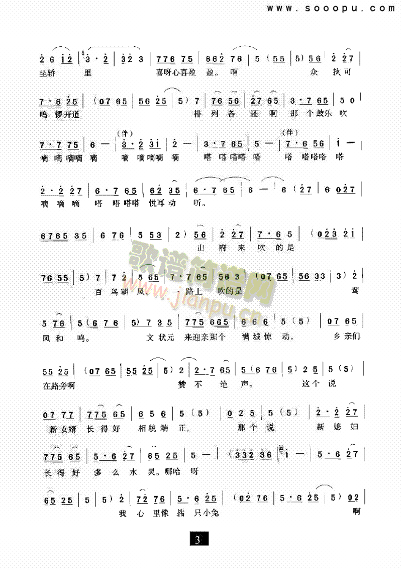 PɏIϲӯӯV((l)V)3