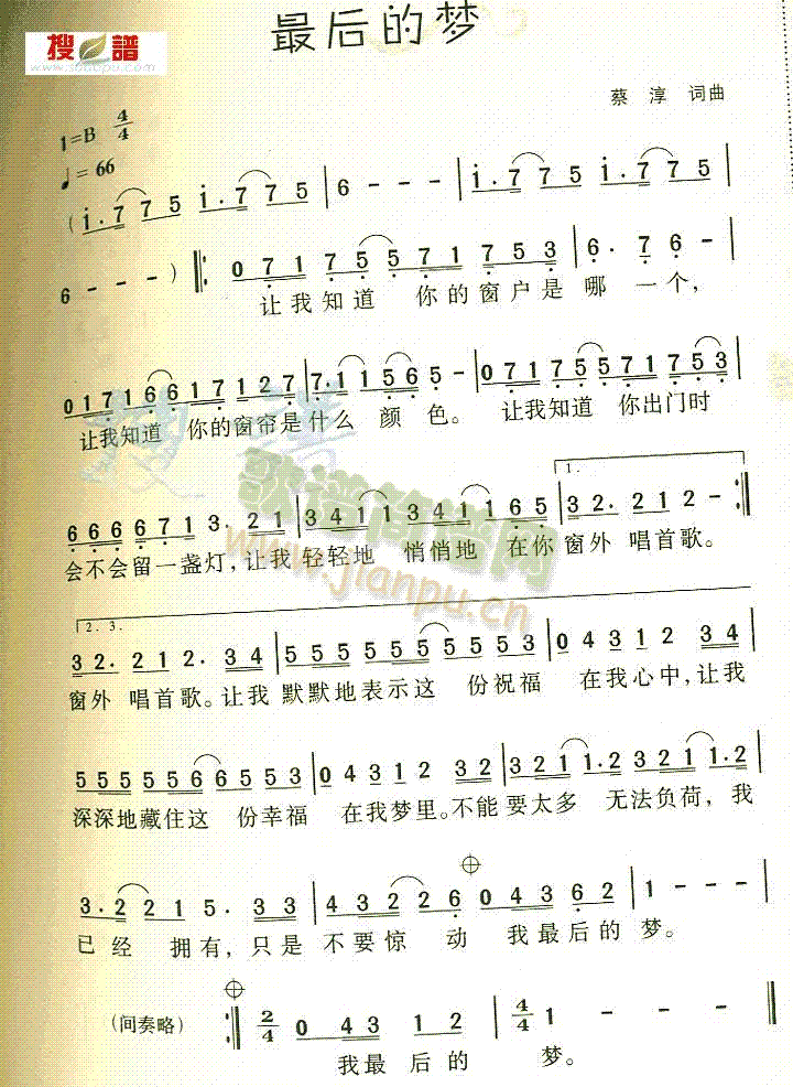ĉ(mng)(ָV)1