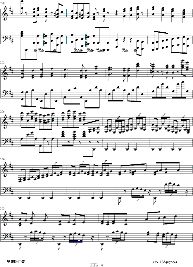 ھŽ푘Ę-ؐ(V)14