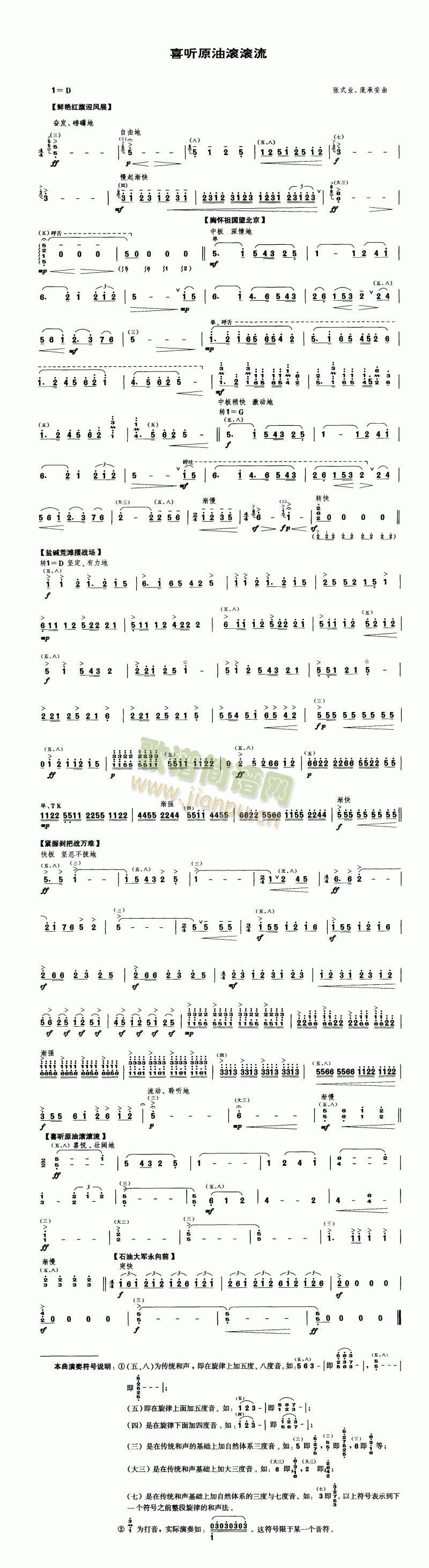 ϲ ԭ͝LL(-V)1