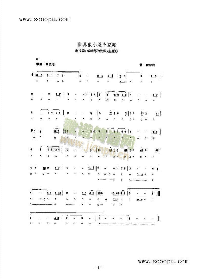 Сǂ(g)ͥ(V)1