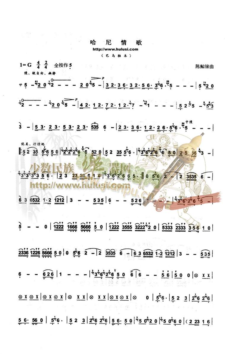 (V)1