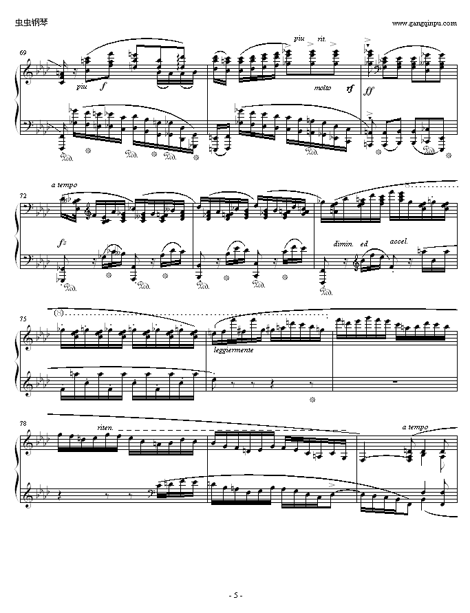 ФFС{(dio)4(V)5