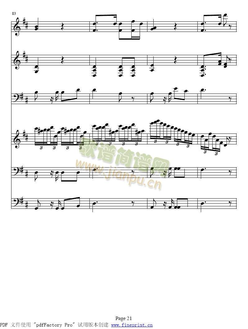 A{(dio)V~17-24(V)5