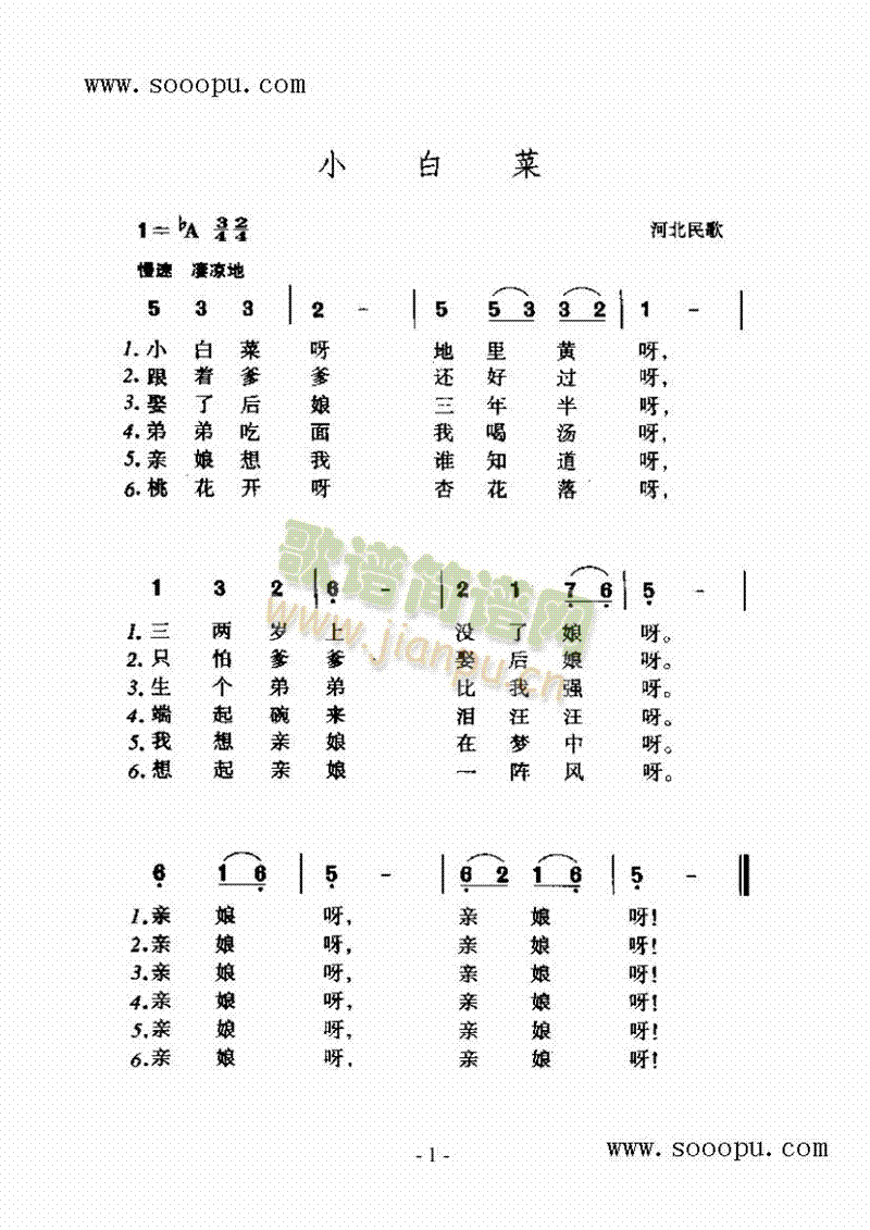 Сײ˸V(V)1