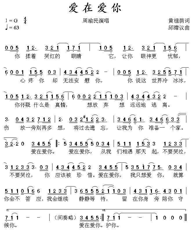 ڐ1(ָV)1