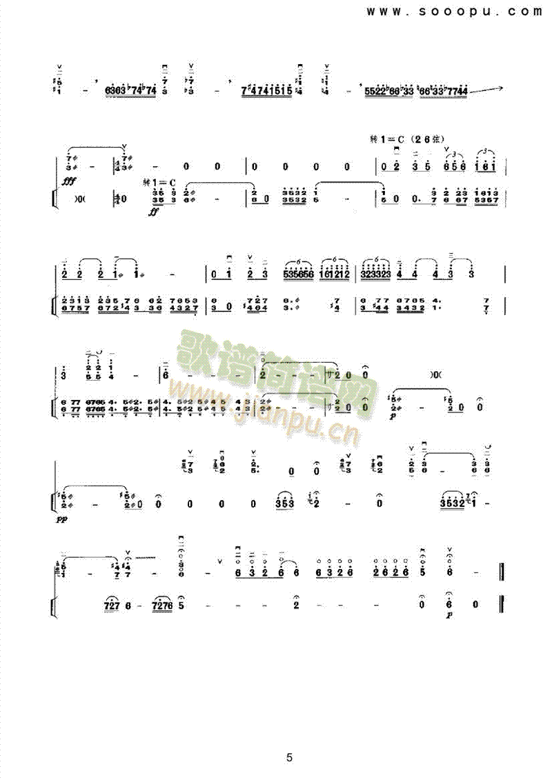 µı(V)5