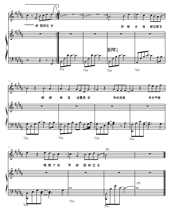 ص^ȥ--ܽ܂(V)5