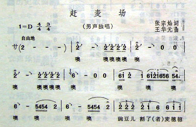 s(ָV)1