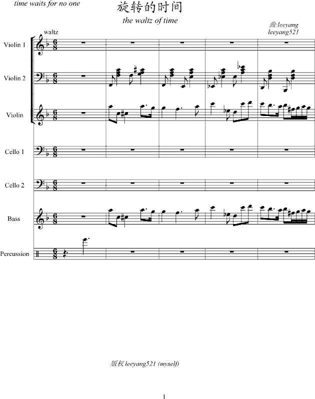 D(zhun)ĕrg(V)1