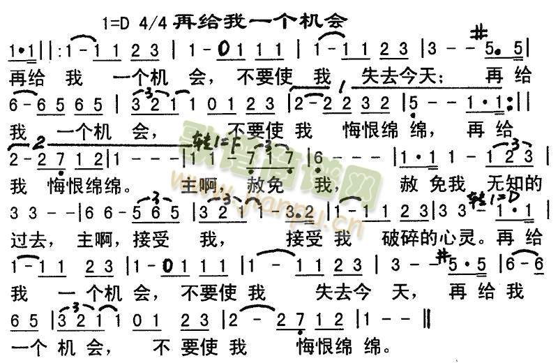 ڽoһC()1