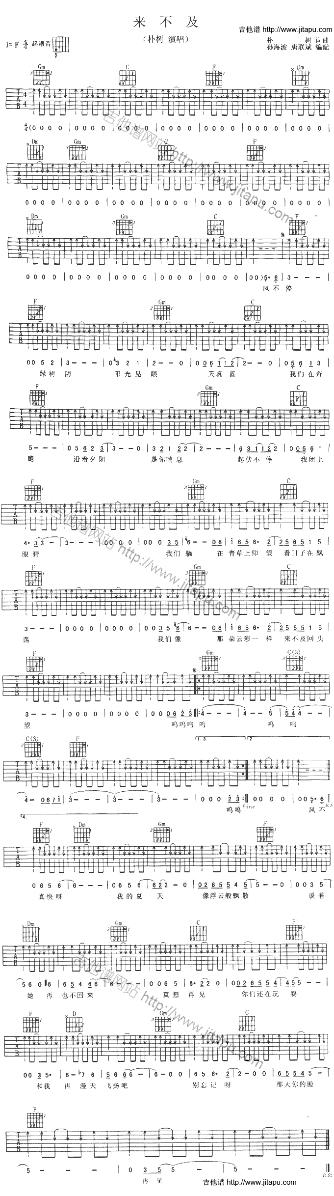 (V)1
