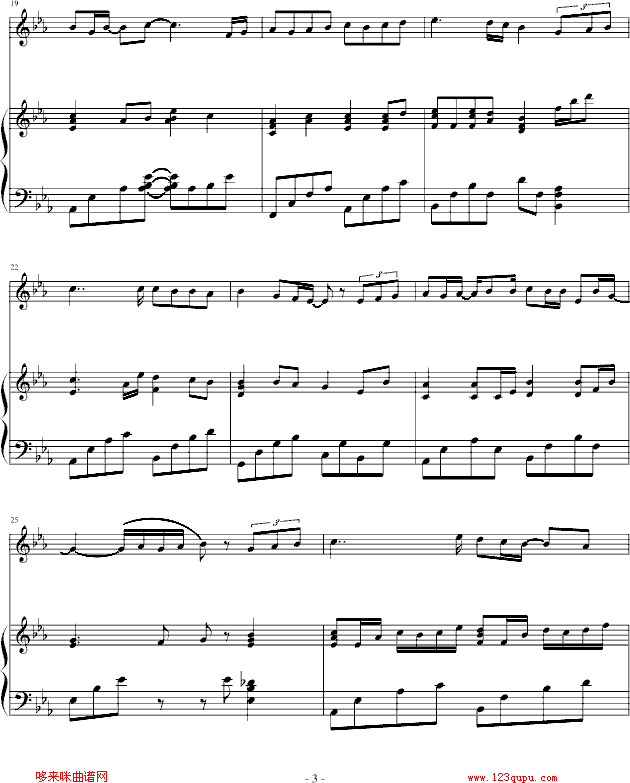 Lͣ-Ӂ_(V)3