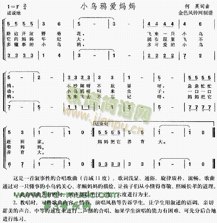 Сf(i)(ָV)1