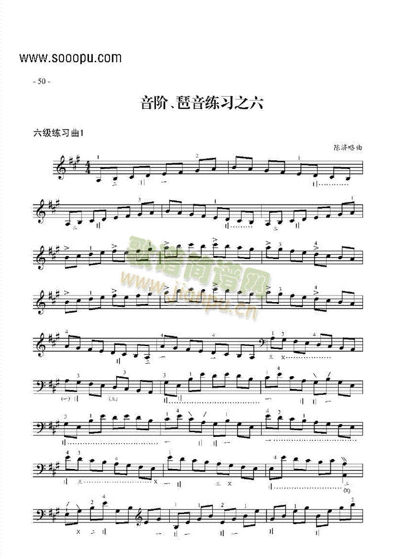 (j)(x)(V)1