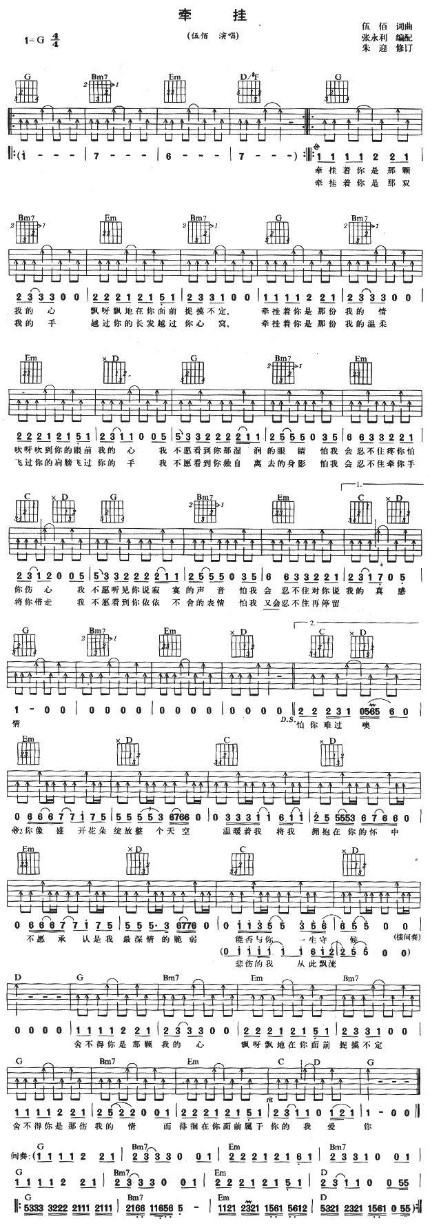 (V)1