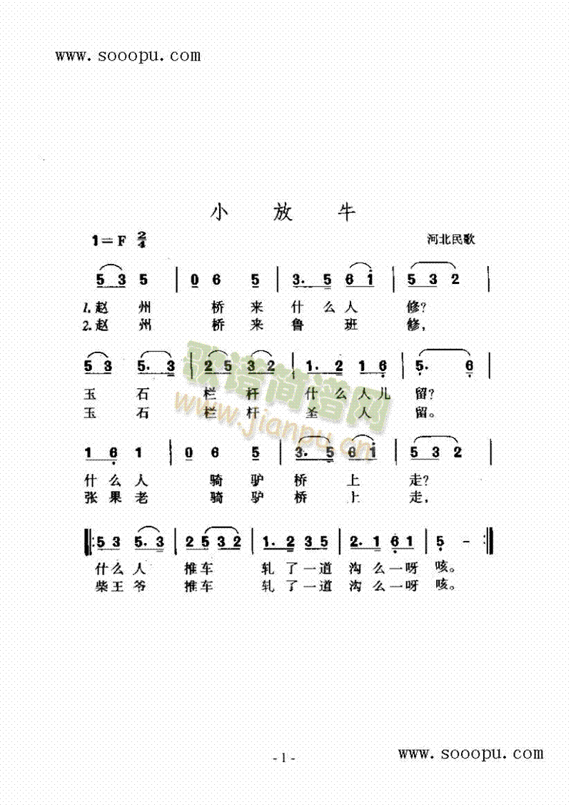 СţV(V)1
