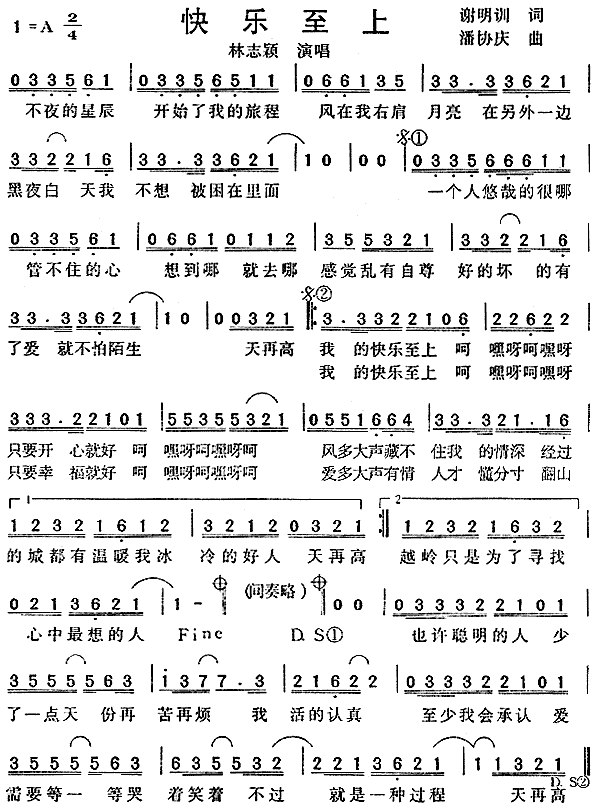 옷(ָV)1
