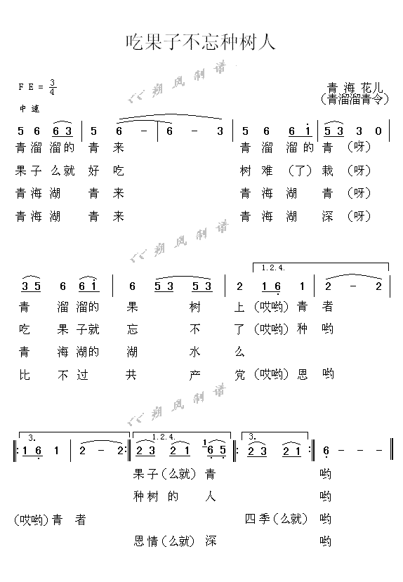 ԹӲN(ָV)1