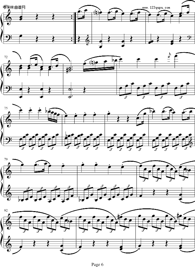 DQһ-D(V)6