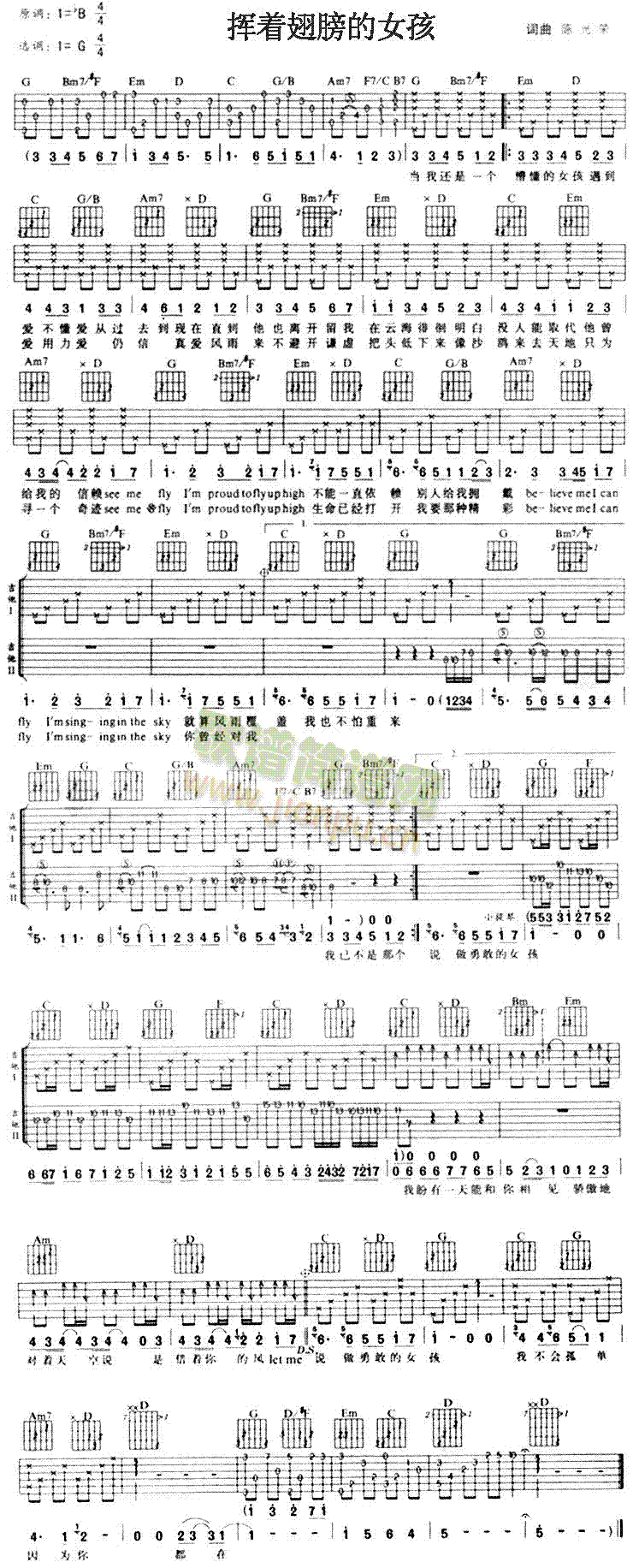 ]Ů(V)1